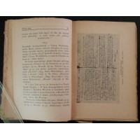 Almanach Chopinowski 1949. Kronika życia, dzieło bibliografia, literatura, ikonografia, varia”. Red. W.  Rudziński. Polska, 1949 r.
